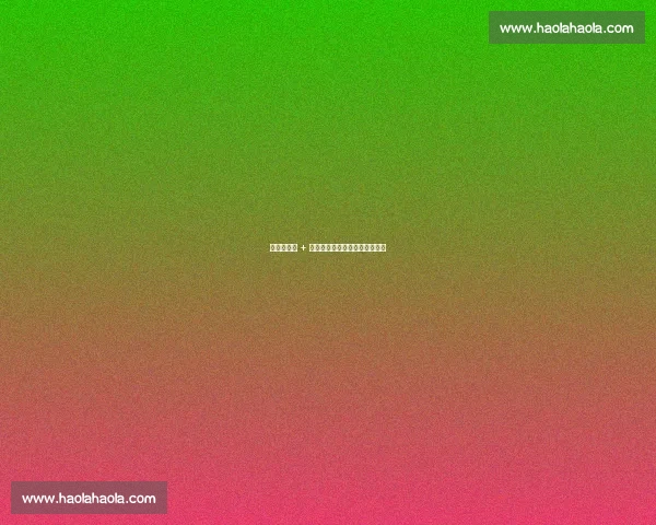 欧青赛夺冠 + 转会暗涌：利物浦三将双喜临门