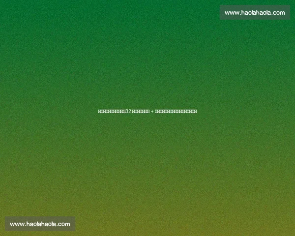 博格巴降薪加盟摩纳哥！32 岁光膀子秀肌肉 + 花式颠球，禁赛后重寻职业生涯第二春